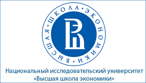 Логотип НИУ ВШЭ Высшая школа экономики лого